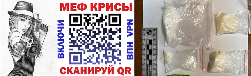 Где продают наркотики Клин МЕТАДОН  ГАШИШ  Амфетамин  Кокаин  мега tor  A PVP  Галлюциногенные грибы  Каннабис 