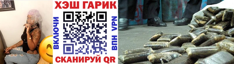 сайты даркнета как зайти  купить  сайты  Клин  ГАШ индика сатива 