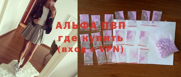 МДМА Алексеевка