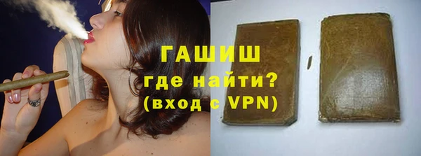 МДМА Алексеевка