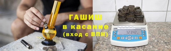 МДМА Алексеевка