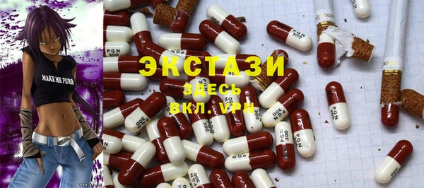 дистиллят марихуана Алексин