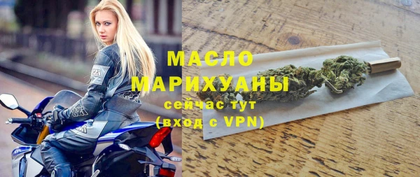 МДМА Алексеевка