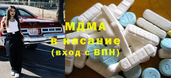 синтетический гашиш Алзамай
