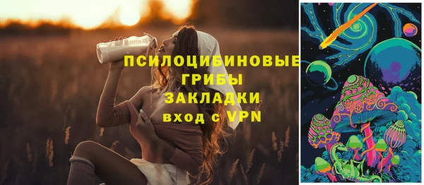дистиллят марихуана Алексин