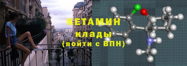 синтетический гашиш Алзамай