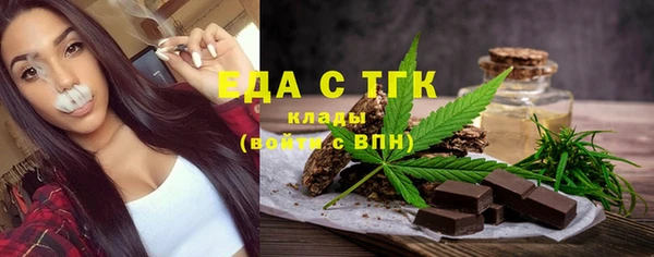 синтетический гашиш Алзамай