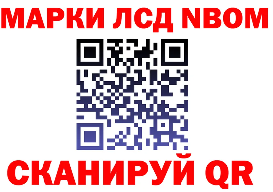 Альфа ПВП СК КРИС зеркало площадка hydra Клин