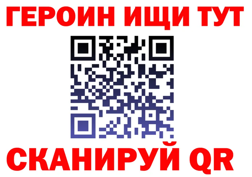 МЕТАДОН VHQ ТОР маркетплейс hydra Клин