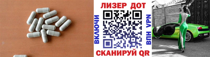 LSD-25 экстази ecstasy где найти наркотики Клин