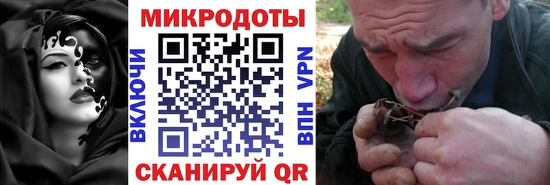 KRAKEN зеркало  Клин  Галлюциногенные грибы мухоморы  закладки 
