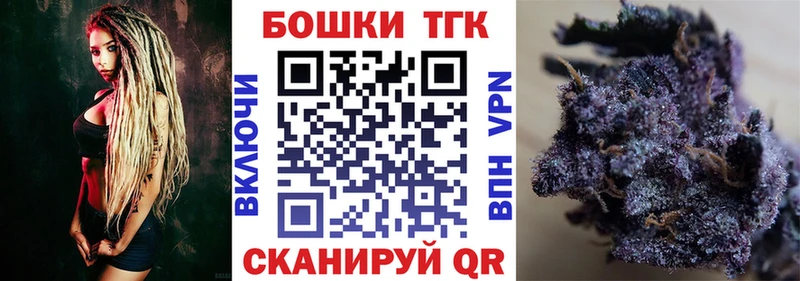 Шишки марихуана White Widow  где купить наркоту  Клин 
